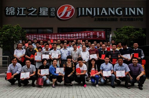 中国道路运输协会“机动车驾驶培训教练员素质提升工程”第一期顺利开展-2